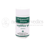 Dhanvantari Dhatu Paushtik Churna