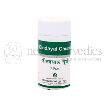 Dhanvantari Dindayal Churna
