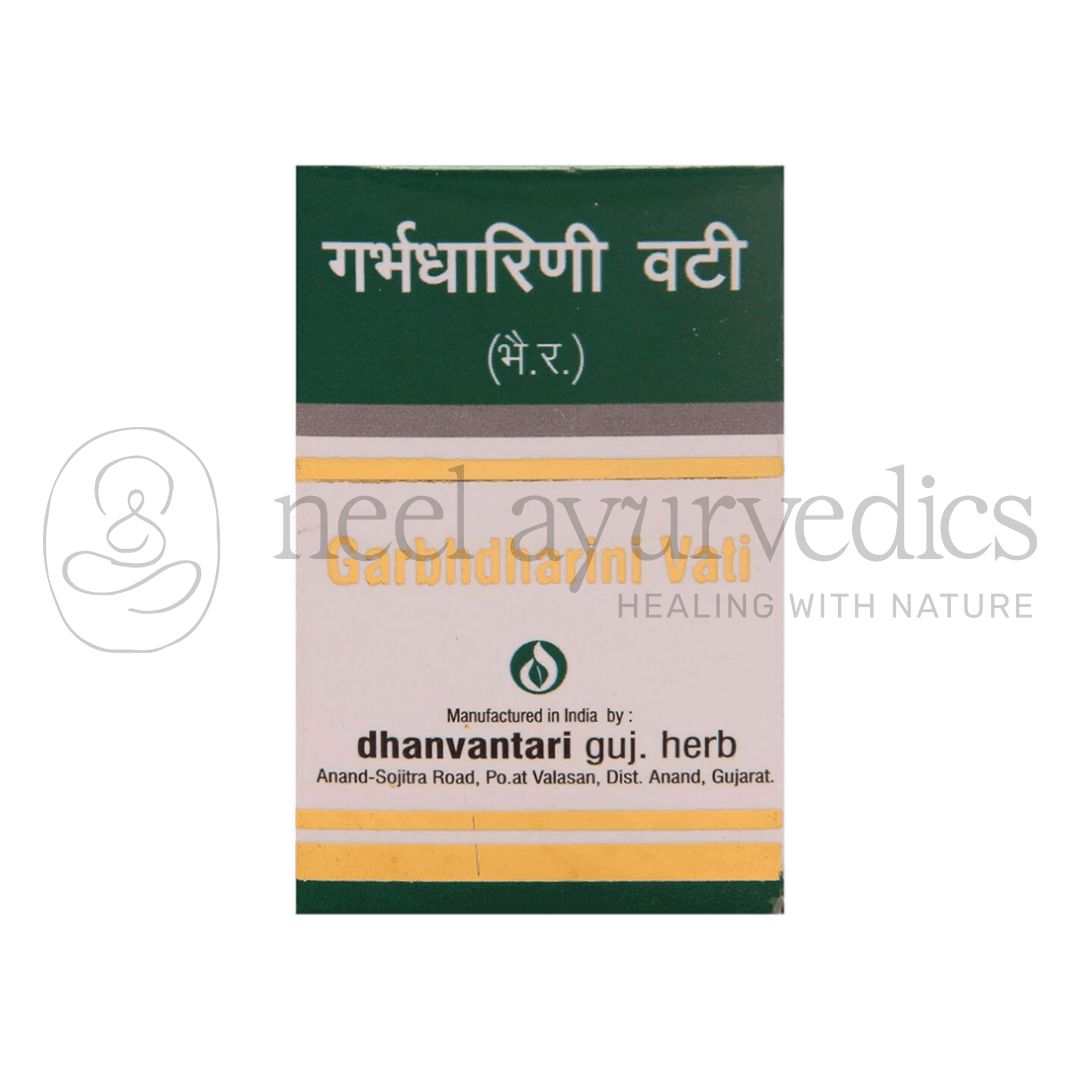 Dhanvantari Garbhdharini Vati (S.Y) Dhanvantari Garbhdharini Vati (S.Y)