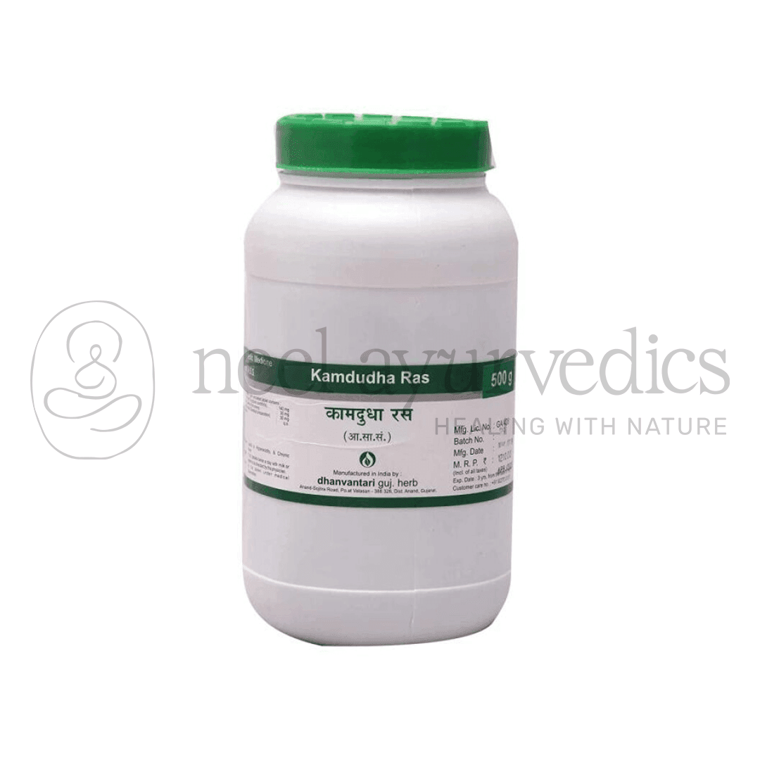 Dhanvantari Kamdudha Ras - 500 gm