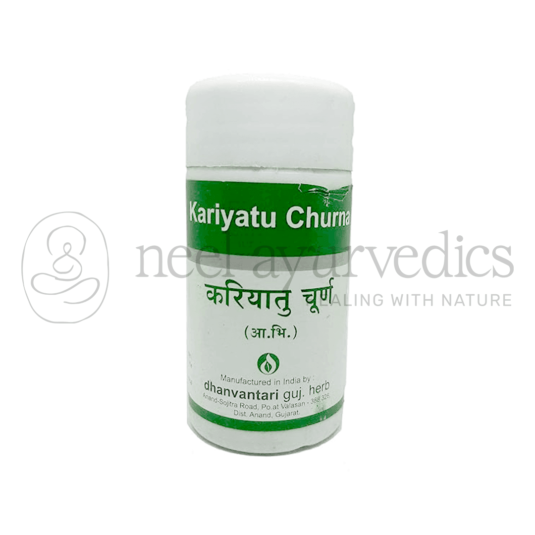 Dhanvantari Kariyatu Churna Dhanvantari Kariyatu Churna