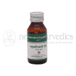Dhanvantari Mahamarichyadi Taila