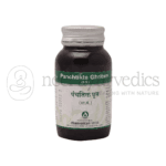 Dhanvantari Panchthikta Ghrita Guggulu – 60 Tab