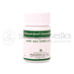 Dhanvantari Pathyadi Kwath Ghanvati Tablets Grams