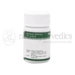 Dhanvantari Punarnava Guggulu Tablets Grams