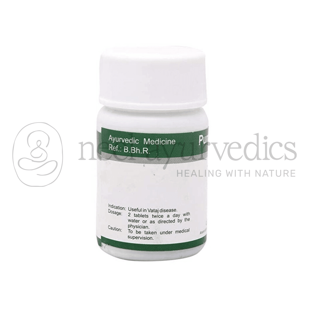 Dhanvantari Punarnava Guggulu Tablets Grams1 Dhanvantari Punarnava Guggulu Tablets Grams1
