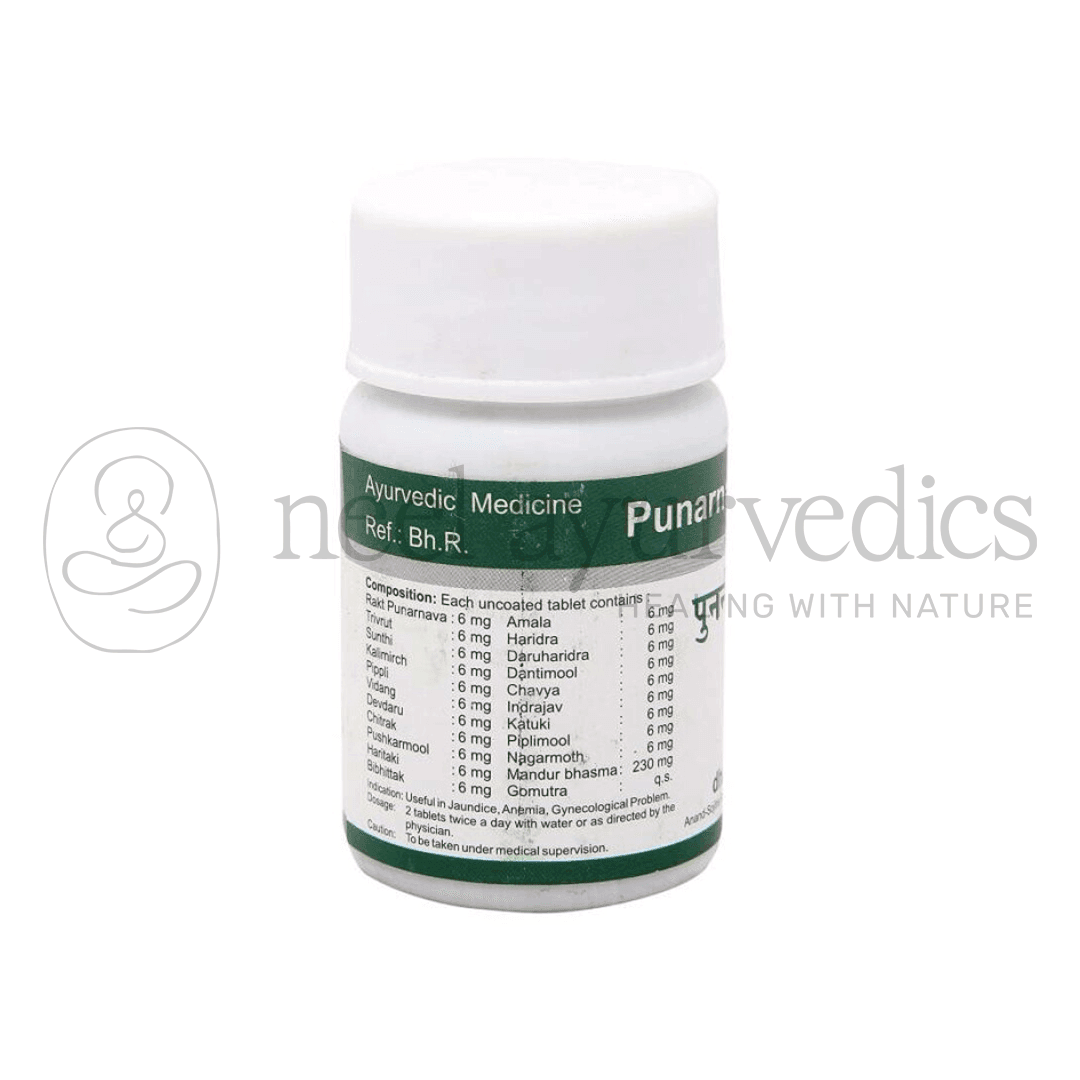 Dhanvantari Punarnavadi Mandur Vati Tablets Grams1