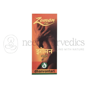 Dhanvantari Zoman Oil
