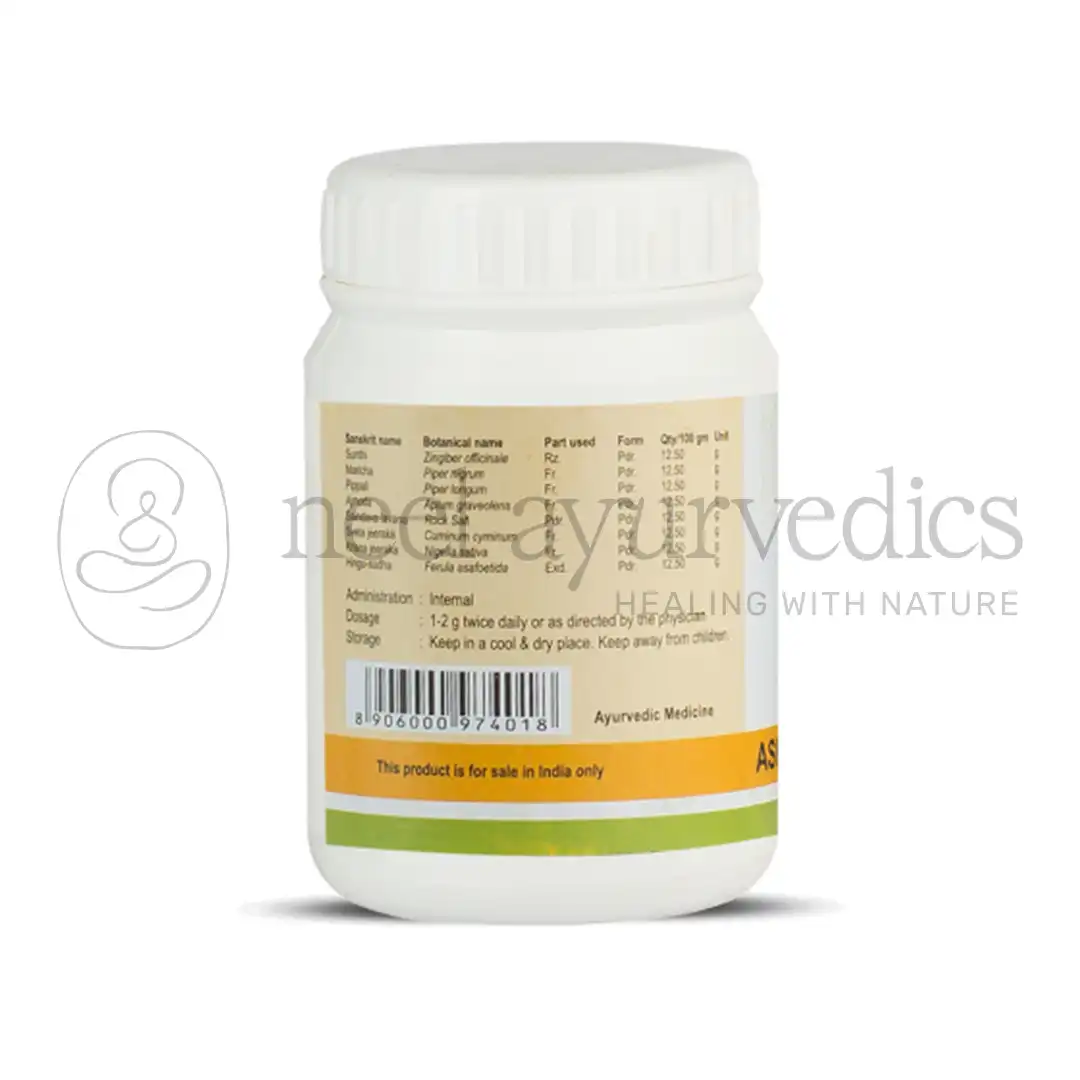 Kerala Ayurveda Ashta Choornam – 50 Gm1 Kerala Ayurveda Ashta Choornam – 50 Gm1