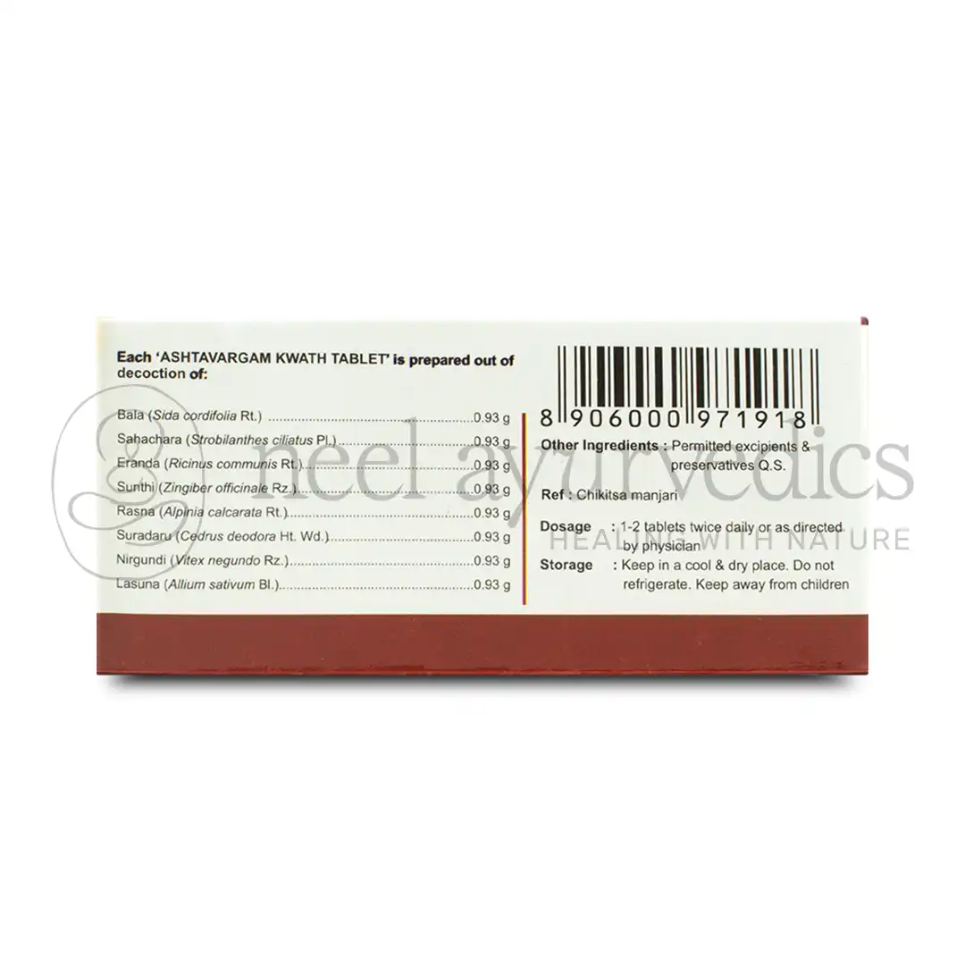 Kerala Ayurveda Ashtavargam Kwath Tablet – 100 Tabs 1