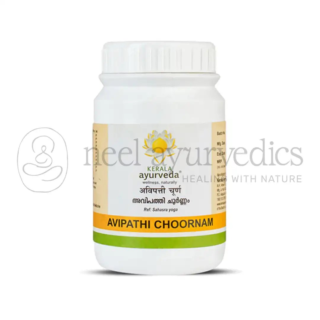 Kerala Ayurveda Avipathi Choornam – 50 Gm