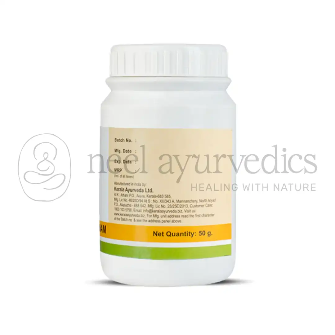 Kerala Ayurveda Avipathi Choornam – 50 Gm
