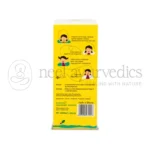 Kerala Ayurveda Bala Kalpam – 200 ml