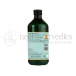 Kerala Ayurveda Balarishtam -450 ml