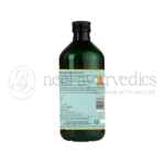 Kerala Ayurveda Bhringarajasavam – 450 ml