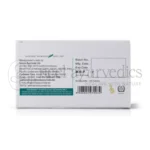 Kerala Ayurveda Biogest – 100 Tab