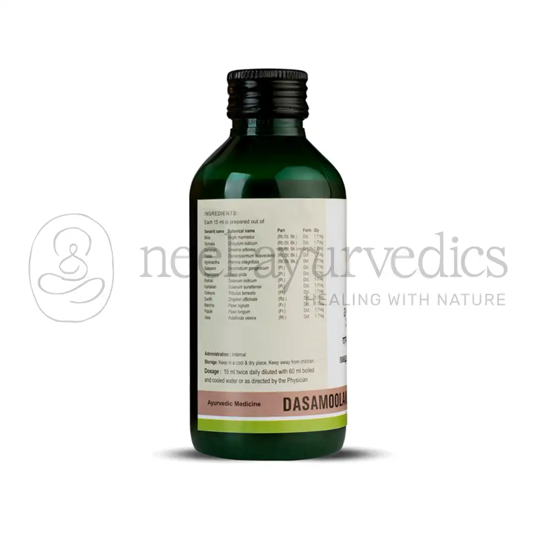 Kerala Ayurveda DasamoolaKaduthrayam Kwath – 200 ml1