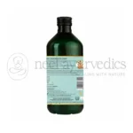 Kerala Ayurveda Dasamoolajeerakarishtam -450 ml