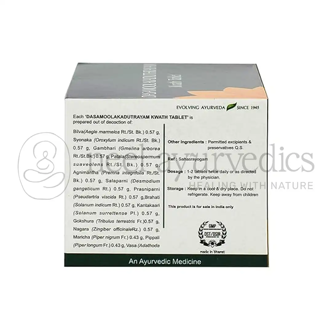 Kerala Ayurveda Dasamoolakaduthrayam Kwath Tablet – 100 Tab2 Kerala Ayurveda Dasamoolakaduthrayam Kwath Tablet – 100 Tab2