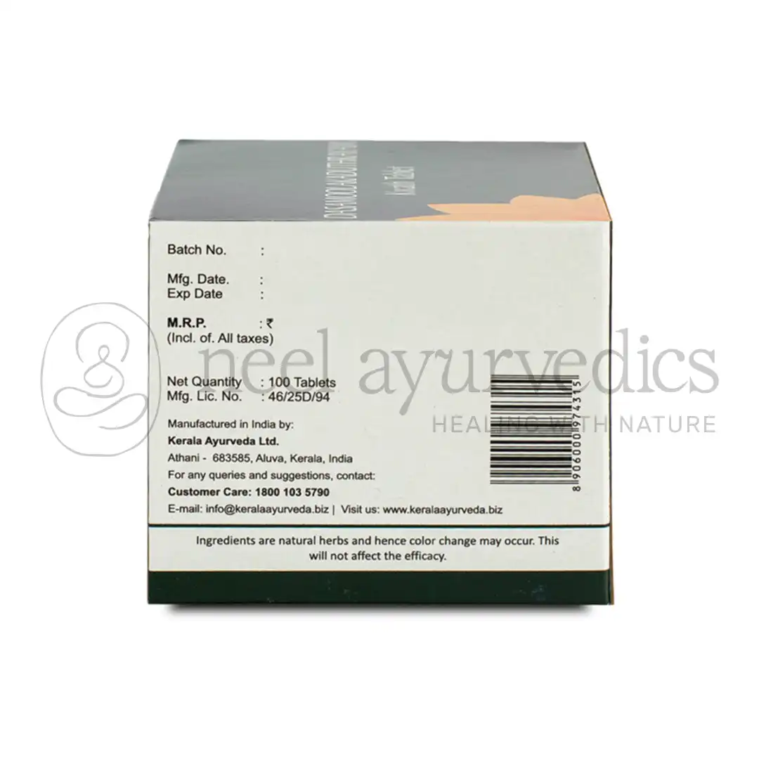 Kerala Ayurveda Dasamoolakaduthrayam Kwath Tablet – 100 Tab3 Kerala Ayurveda Dasamoolakaduthrayam Kwath Tablet – 100 Tab3