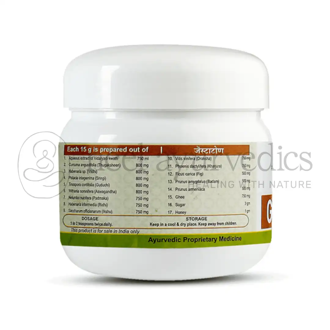 Kerala Ayurveda Gestatone Lehyam- 250 Gm1