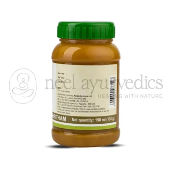 Kerala Ayurveda Gulguluthikthaka Ghritham -150 ml 2