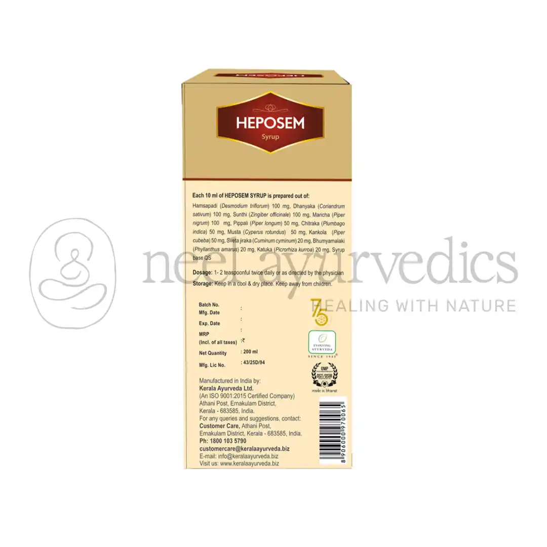 Kerala Ayurveda Heposem Syrup – 200 ml1
