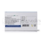 Kerala Ayurveda Heposem Tablet – 100 Tab