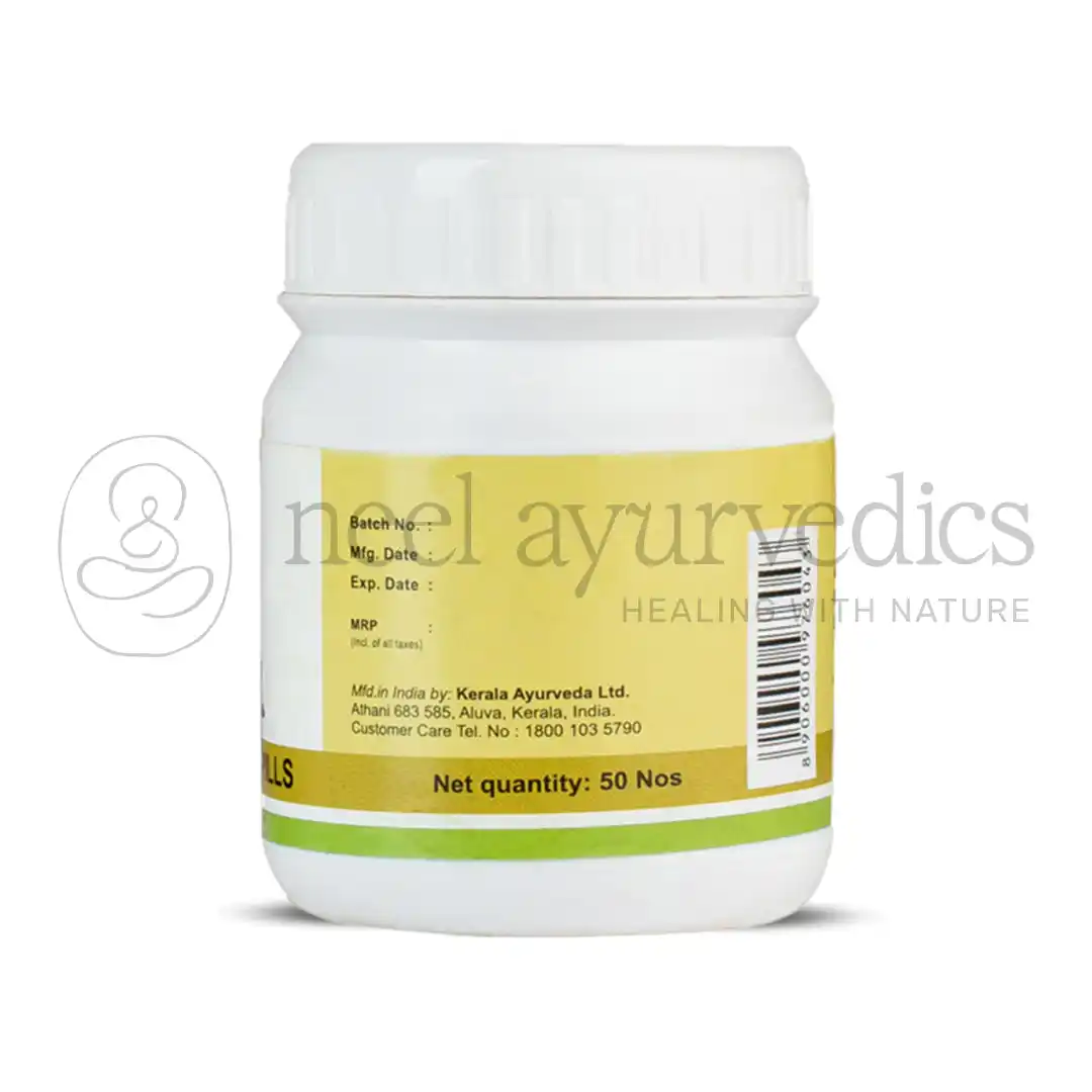 Kerala Ayurveda Hinguvachadi Gulika – 50 Tab2