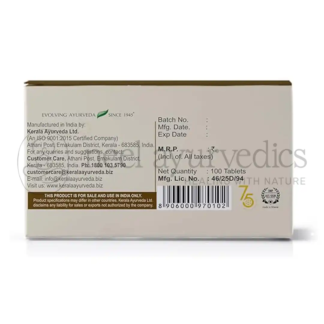 Kerala Ayurveda Imugest Tablet – 100 Tab1
