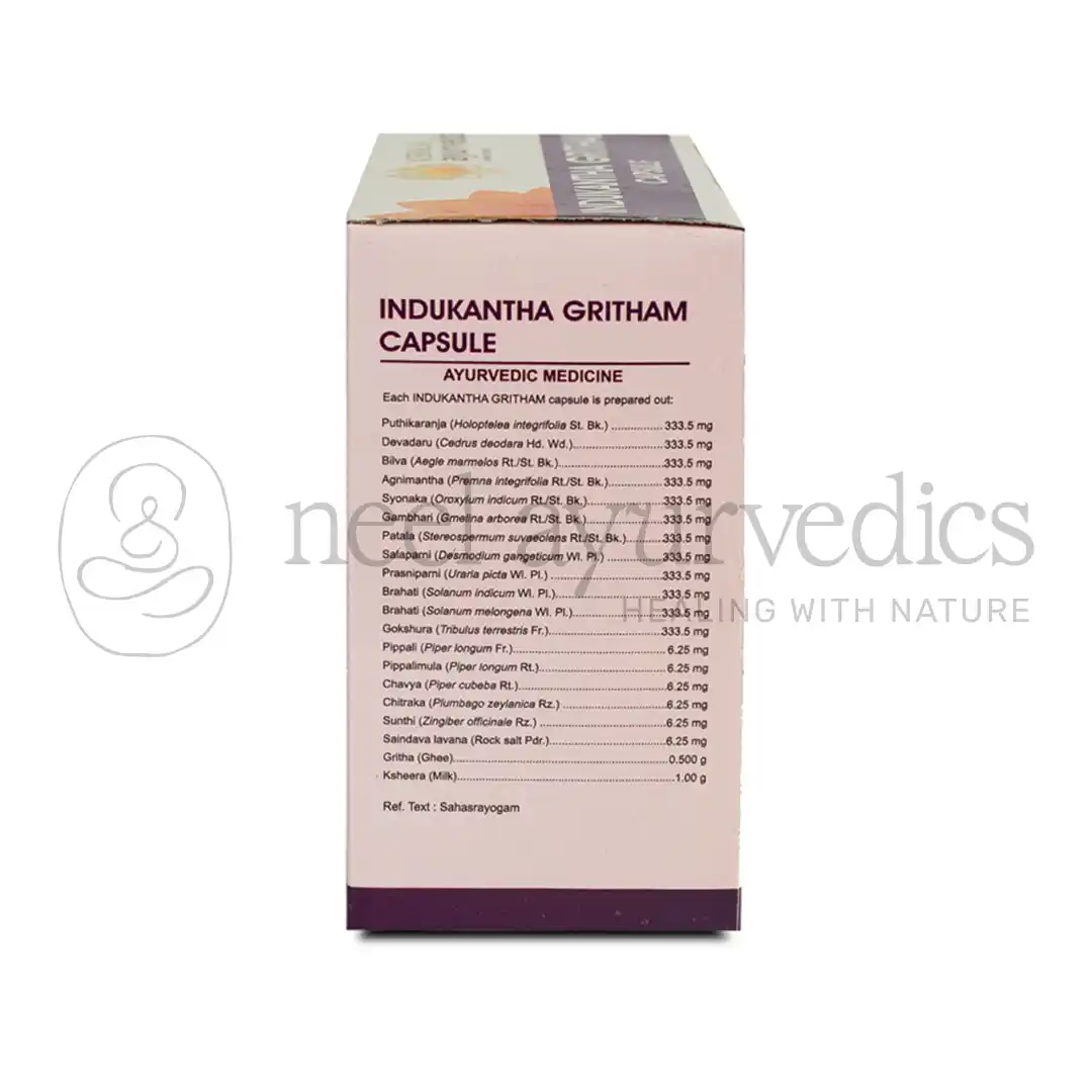 Kerala Ayurveda Indukantha Ghritham Capsule -100 Nos1