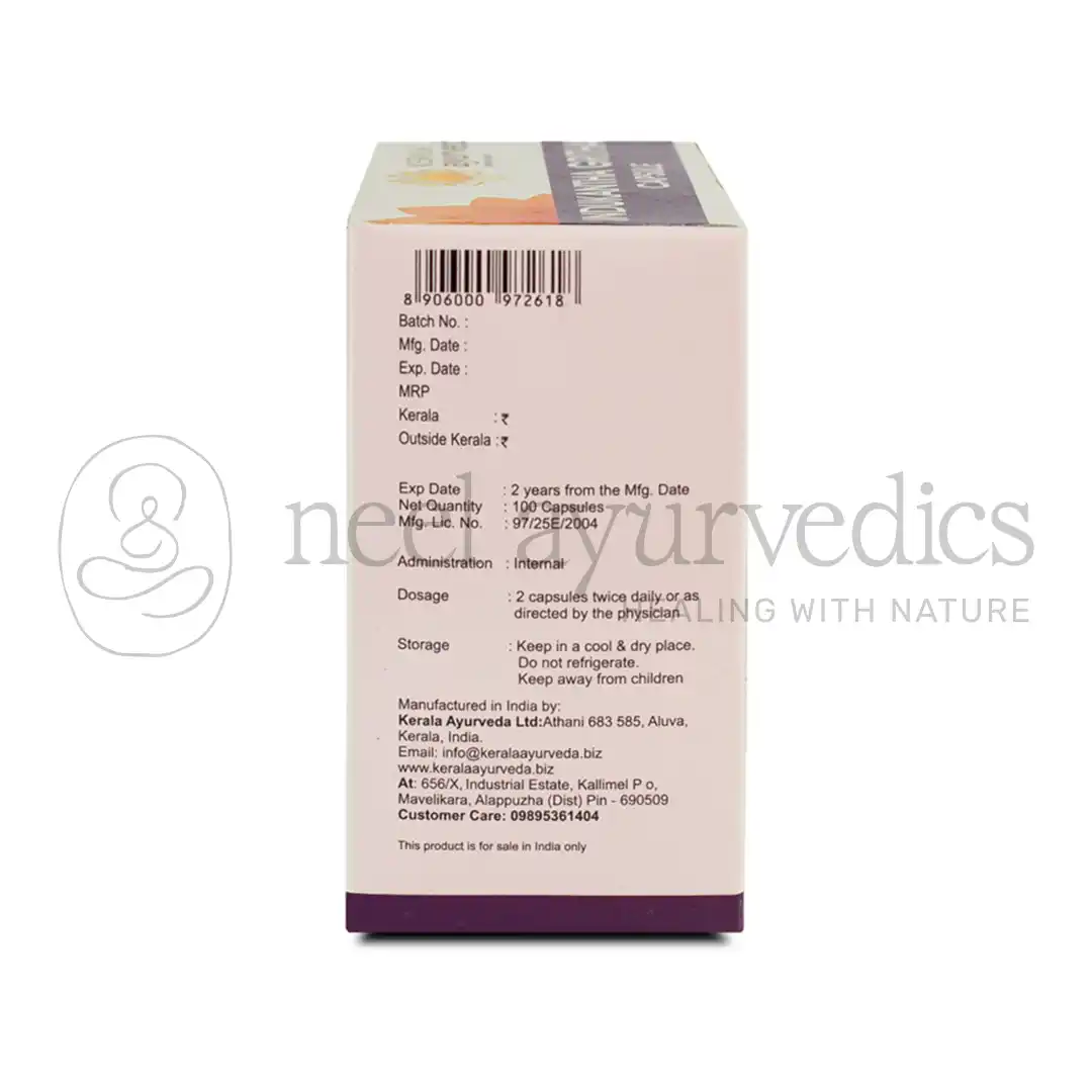 Kerala Ayurveda Indukantha Ghritham Capsule -100 Nos2