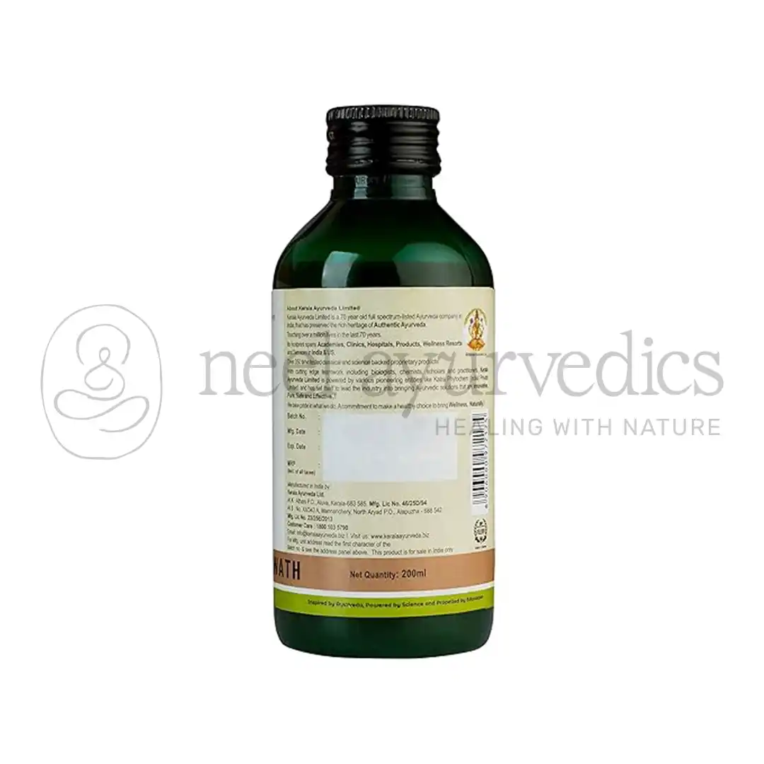 Kerala Ayurveda Indukantham Kwath – 200 ml3