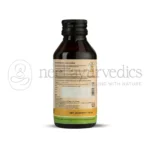 Kerala Ayurveda Jathyadi Thailam – 100 ml