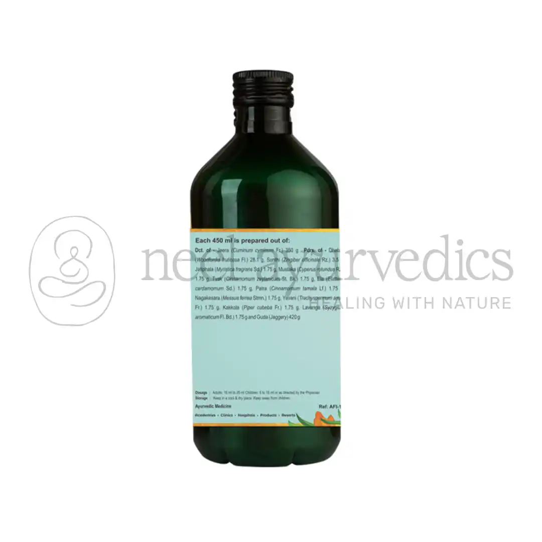 Kerala Ayurveda Jeerakarishta – 450 ml1