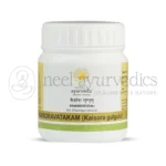 Kerala Ayurveda Kaisoravatakam Gulika – 50 Tab