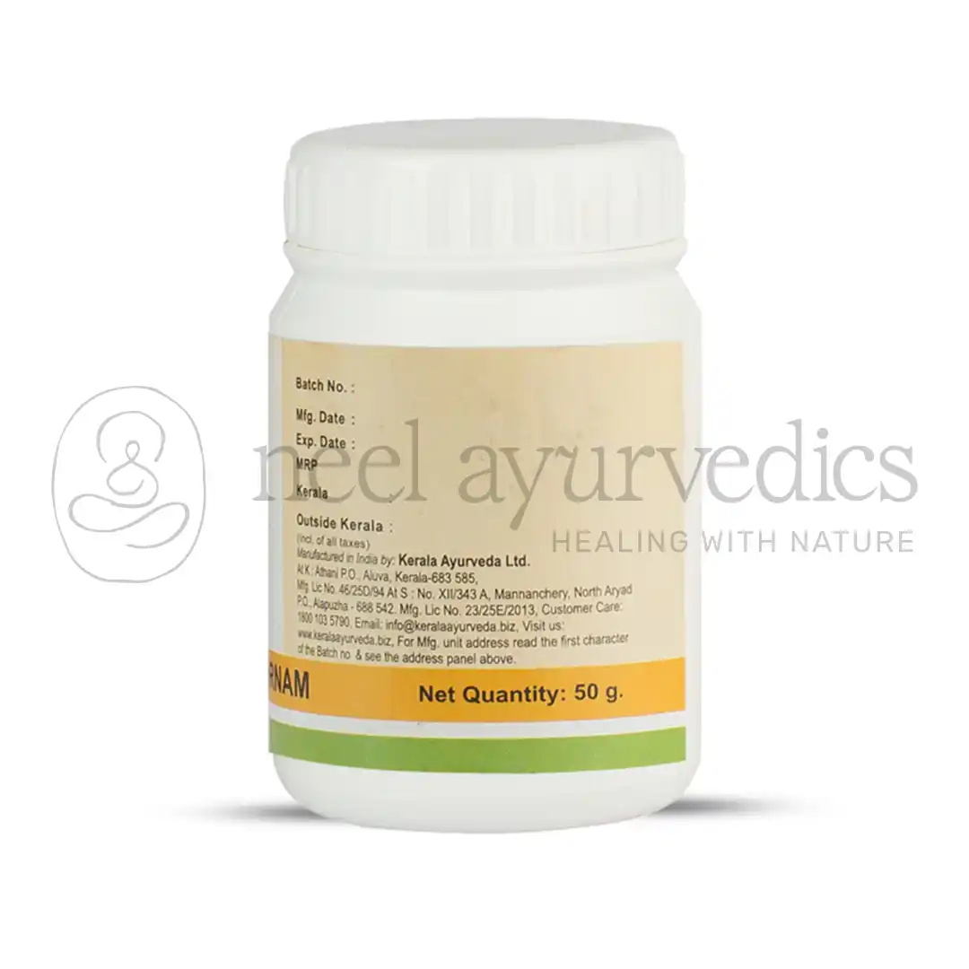 Kerala Ayurveda Karpooradi Choornam – 50 Gm2