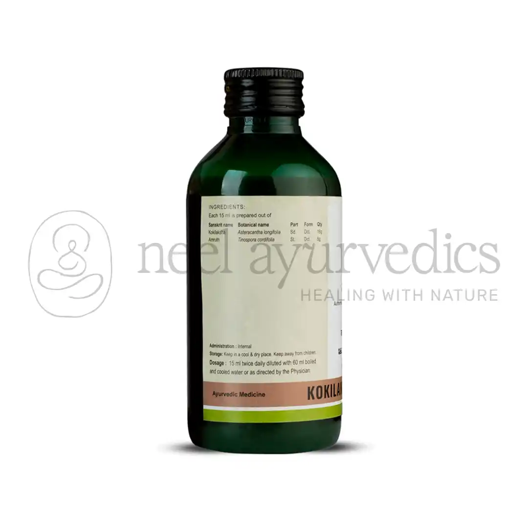 Kerala Ayurveda Kokilakshakam Kwath -200 ml1 Kerala Ayurveda Kokilakshakam Kwath -200 ml1