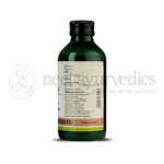 Kerala Ayurveda Kokilakshakam Kwath -200 ml