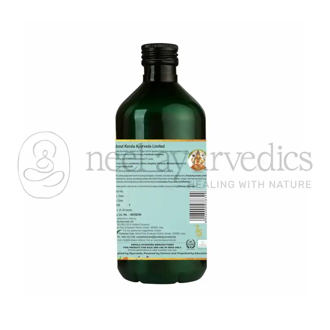 Kerala Ayurveda Lohasavam – 450 ml1