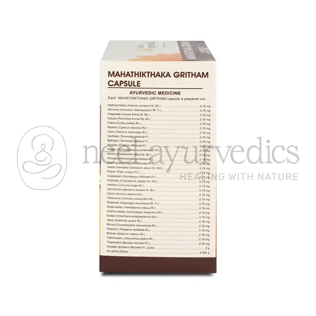 Kerala Ayurveda Mahathikthaka Ghritham Capsule – 100 Cap1