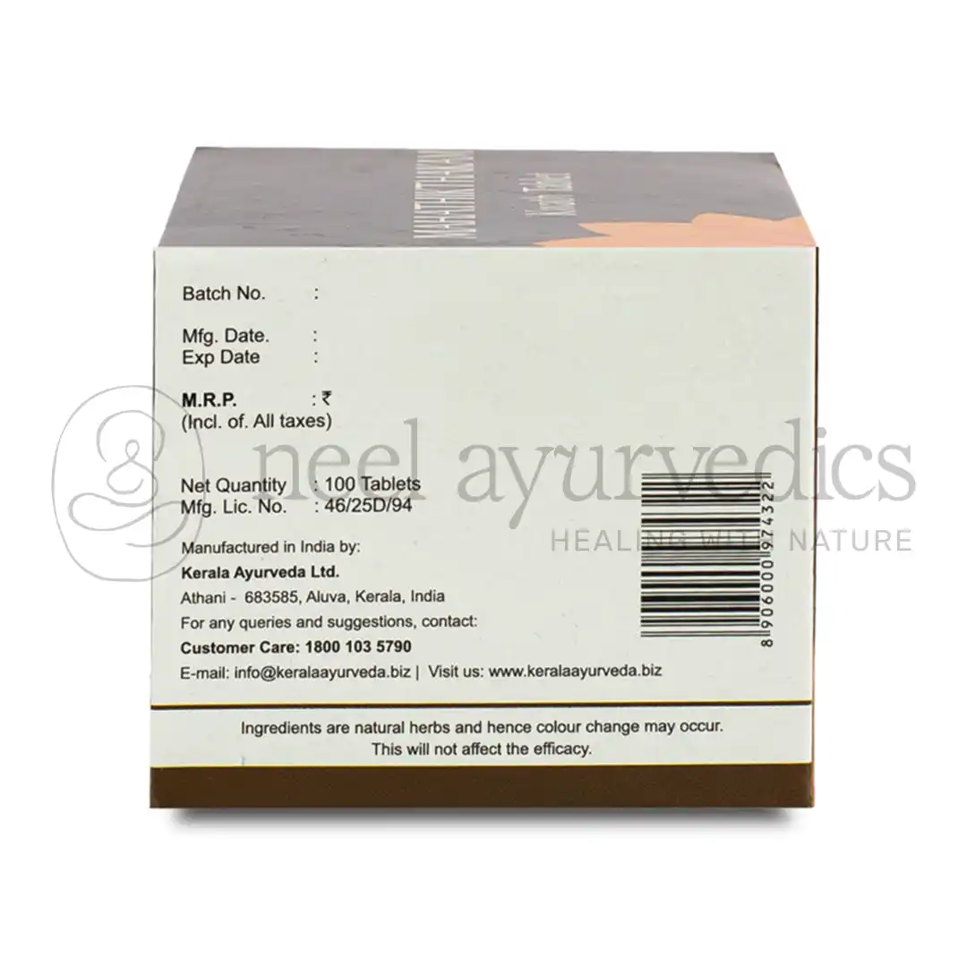 Kerala Ayurveda Mahathikthakam Kwath Tablet – 100 Tab1