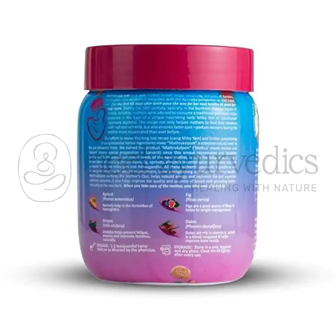 Kerala Ayurveda Mathrukalpam – 500 Gm3