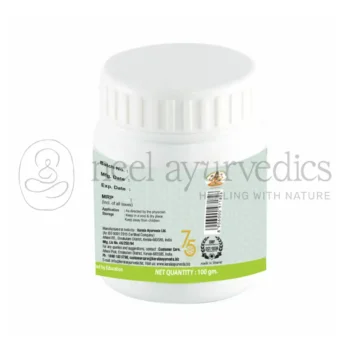 Kerala Ayurveda Navajeevan rasayanam – 100 Gm1