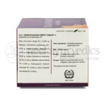 Kerala Ayurveda Nisakathakadi Kwath Tablet