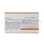Kerala Ayurveda Normact Tablet – 100 Tab