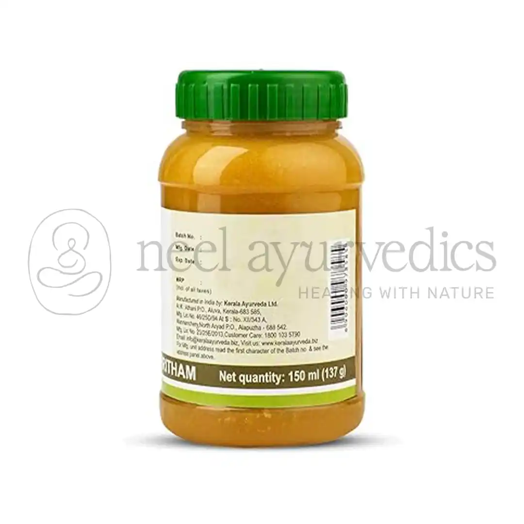 Kerala Ayurveda Panchagavya Ghritham – 150 ml2