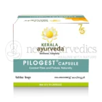 Kerala Ayurveda Pilogest