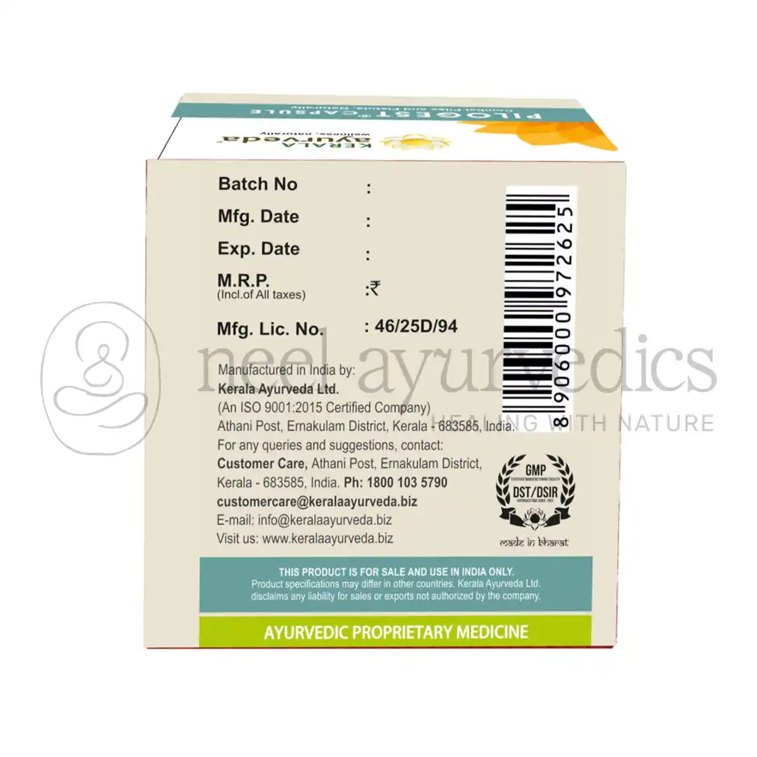 Kerala Ayurveda Pilogest Capsules – 100 Caps1