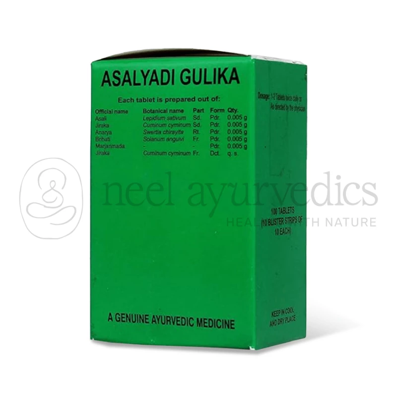 Kottakkal-Arya-Vaidya-Sala-Asalyadi-Gulika-1-1-800×800